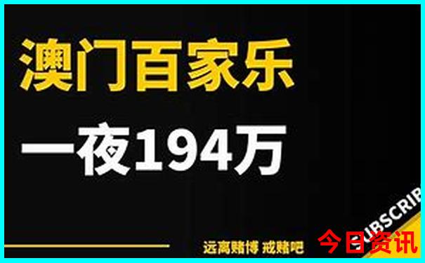 锦州周边旅游景点