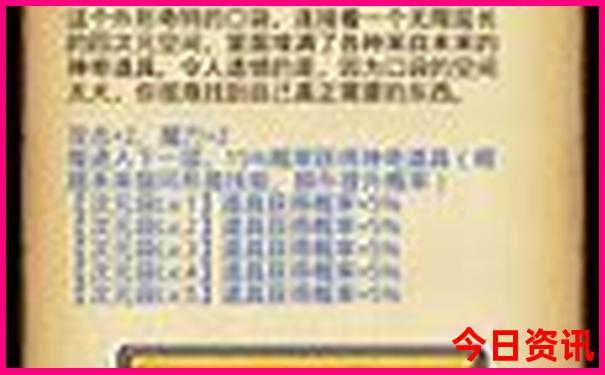 上海游玩攻略适合孩子