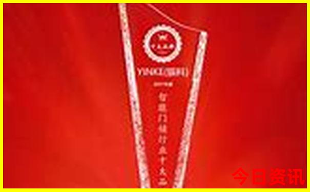 东京必去的景点排行榜