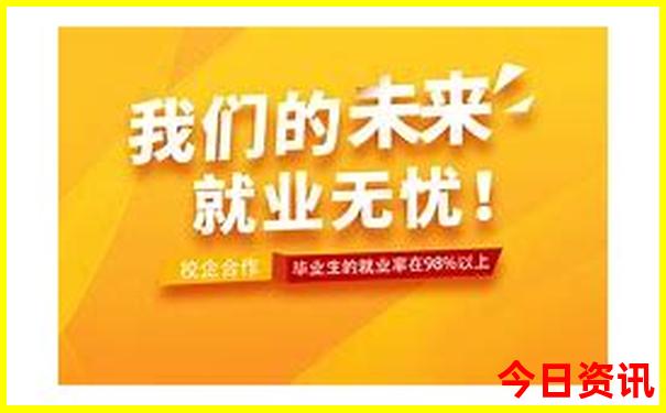 西安十大景区排名