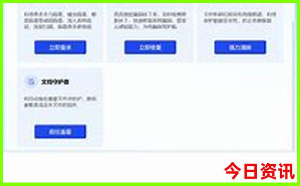500是哪里的身份证号码