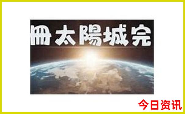 双廊自助游最佳路线