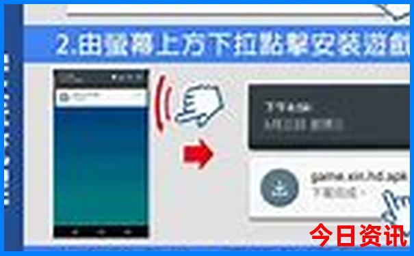 大华兴寺游玩攻略