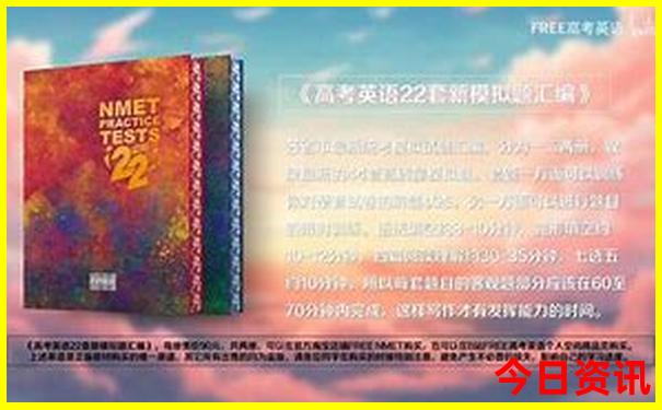安徽十大旅游景点排名
