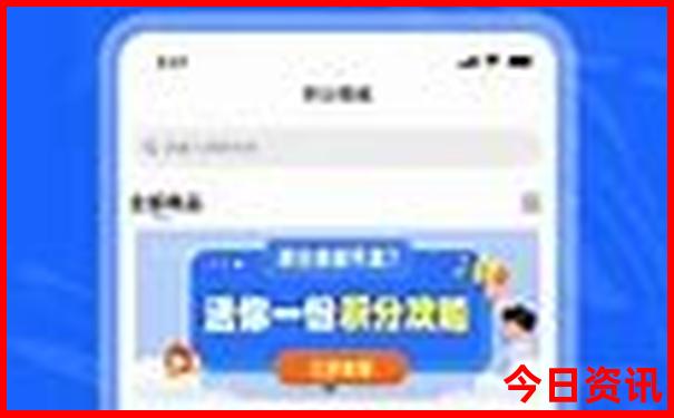 假期带着孩子去哪里旅游有意义