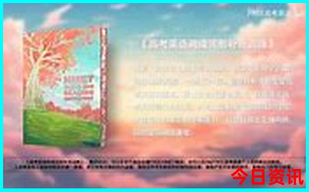 阳山有什么好玩的地方景点