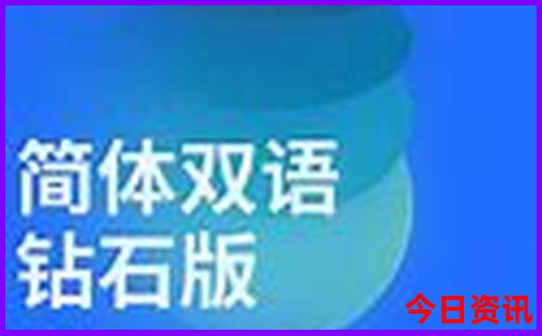 成都旅游必去的地方
