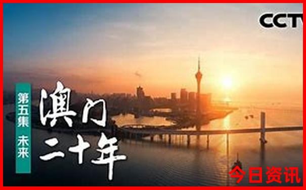 化州有什么旅游景点